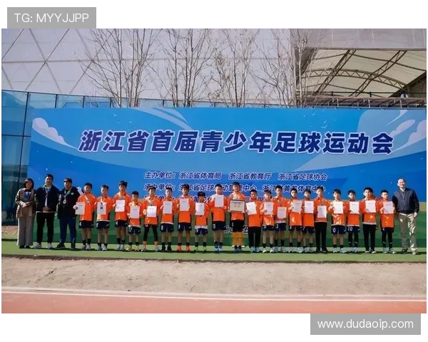 杭州足球队实力强劲荣登足球力量排行榜第九位